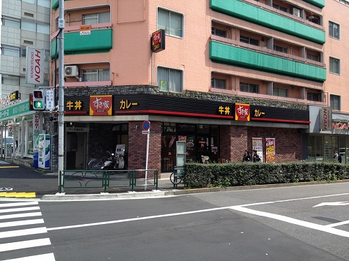 すき家 高田馬場北店